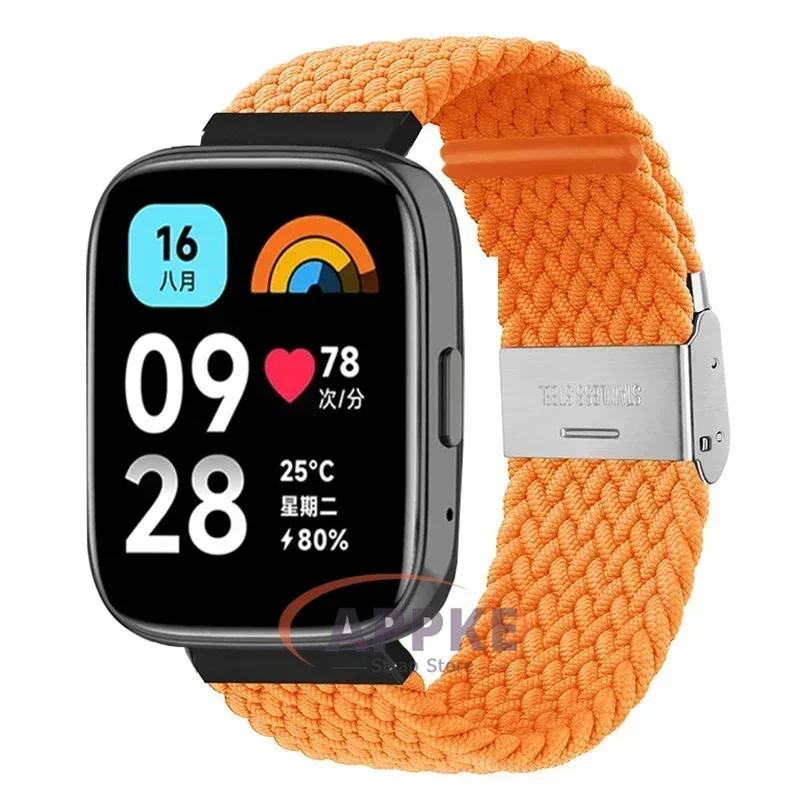 22mm Elastický Pletený Řemínek Pro Redmi Watch 5/3 Active Náramek Nylonový Nastavitelný Rychloupínací Náramek Pro Redmi Watch 3/5 Lite