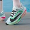 Nike Men's FLY 6 Road Running Shoes FN8454-402
