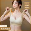 Traceless Large-size Underwear, Women's Soft Support, Pull and Gather To Prevent Sagging, Close Secondary Breasts, Large Breasts and Small Bras.