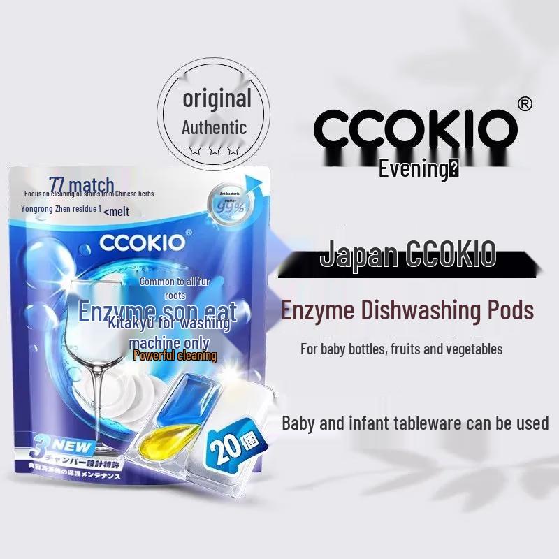 CCOKIO Premium Enzyme Dishwasher Pods