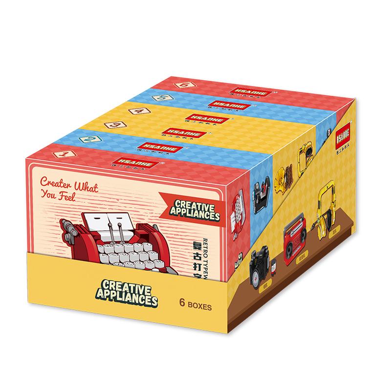 Vintage Mini Kávovar Sestavení Kamery Stavební Bloky Model Simulační Spotřebiče Rádio Psací Stroj Kostky Hračky Pro Děti