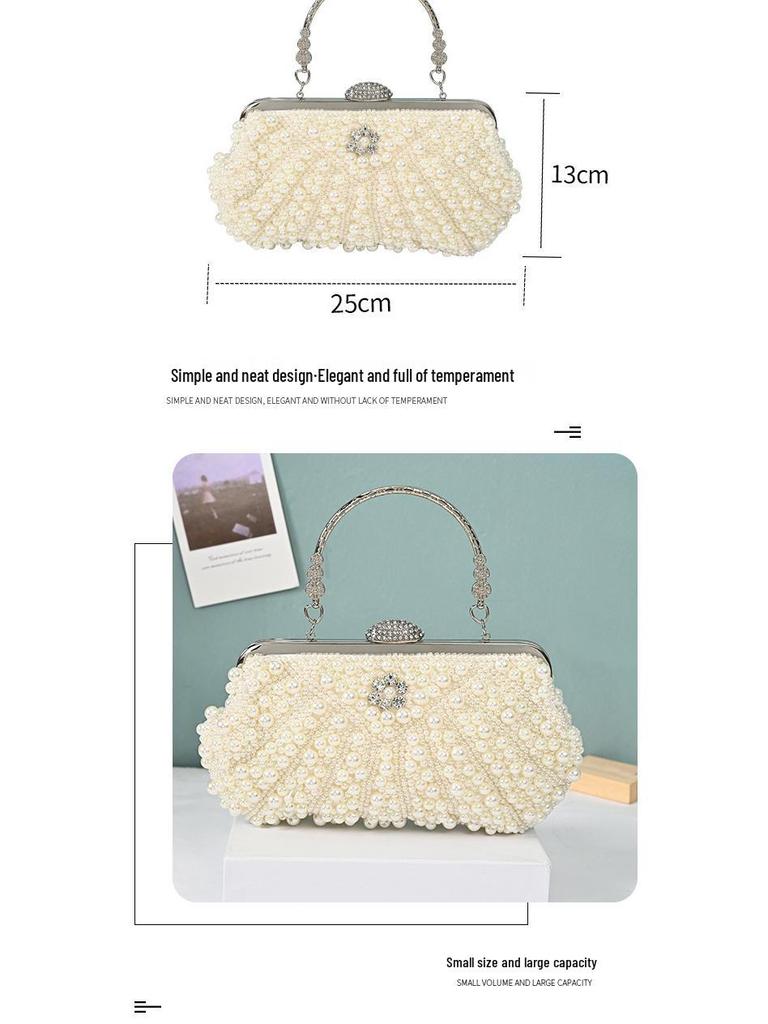 Vintage Chic Pearl Evening Handbag for Women - Ideal for Parties, Banquets, and Formal Events