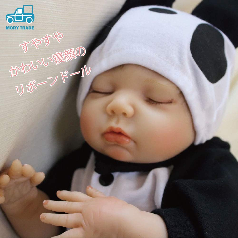 morytrade reborn doll realistic 45cm soft to hold approx. 1.3kg (panda costume) 6+