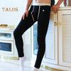 Zimowe długie kalesony U Convex Bulge Pouch Cienkie spodnie o wysokiej elastyczności Starannie szyte legginsy w jednolitym kolorze Spodnie do spania w domu
