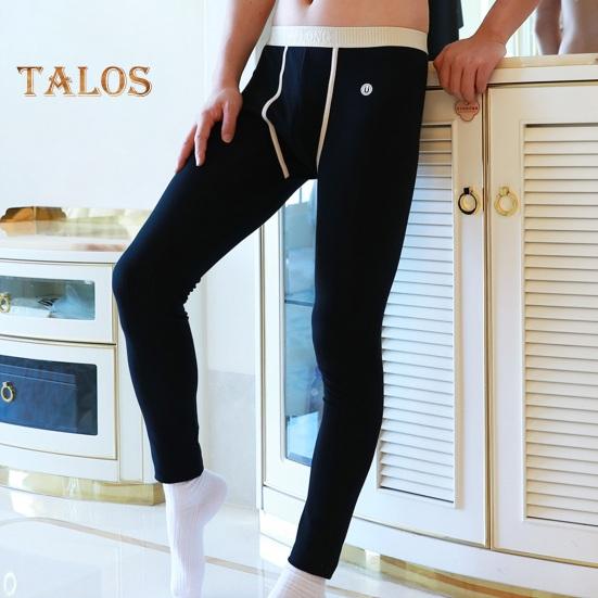 Zimowe długie kalesony U Convex Bulge Pouch Cienkie spodnie o wysokiej elastyczności Starannie szyte legginsy w jednolitym kolorze Spodnie do spania w domu