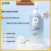 BOTE Plant Enzyme Soothing Anti-Dandruff Shampoo