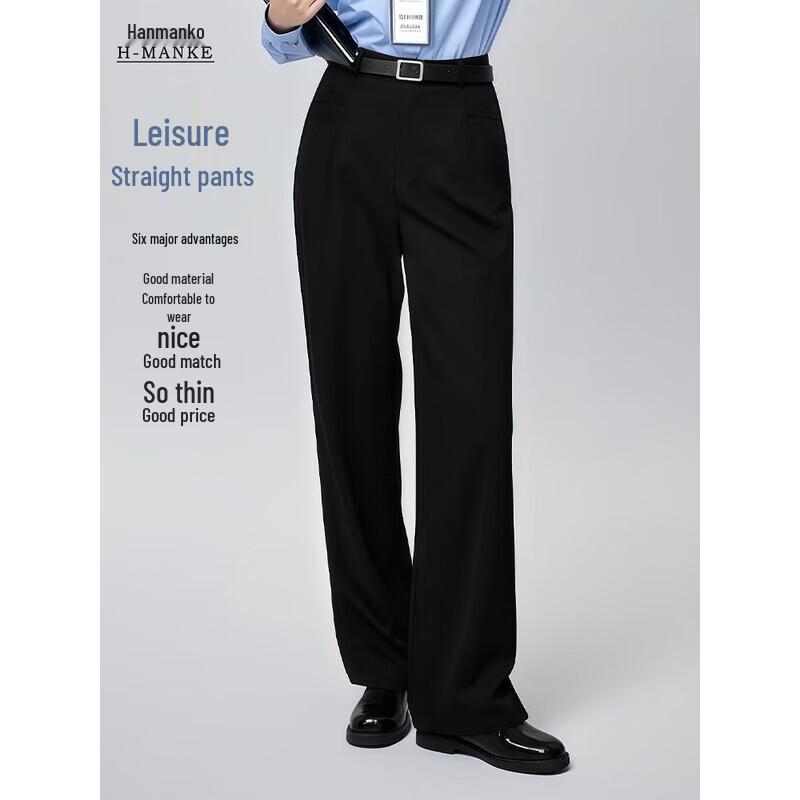 Женский деловой повседневный костюм 3XL