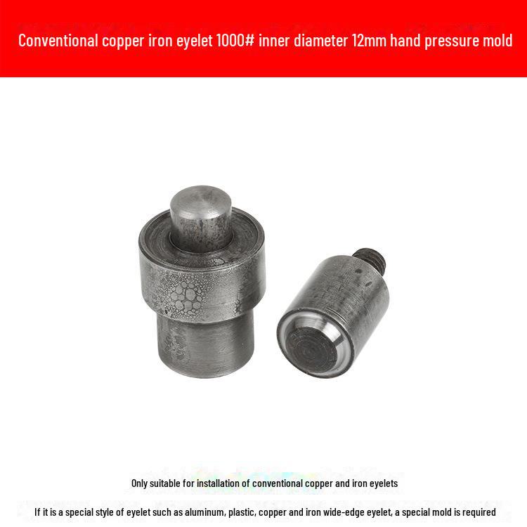 Hand-Pressed Eyelet Machine Mold - Manual Metal Eyelet Accessories