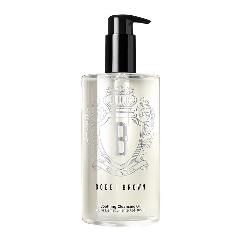 Bobbi Brown Soothing Cleansing Oil Set
