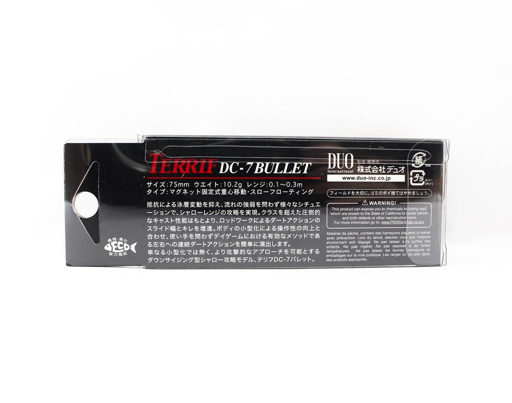 Duo Terrif DC 7 Bullet Floating Lure ACC0547 (0676)
