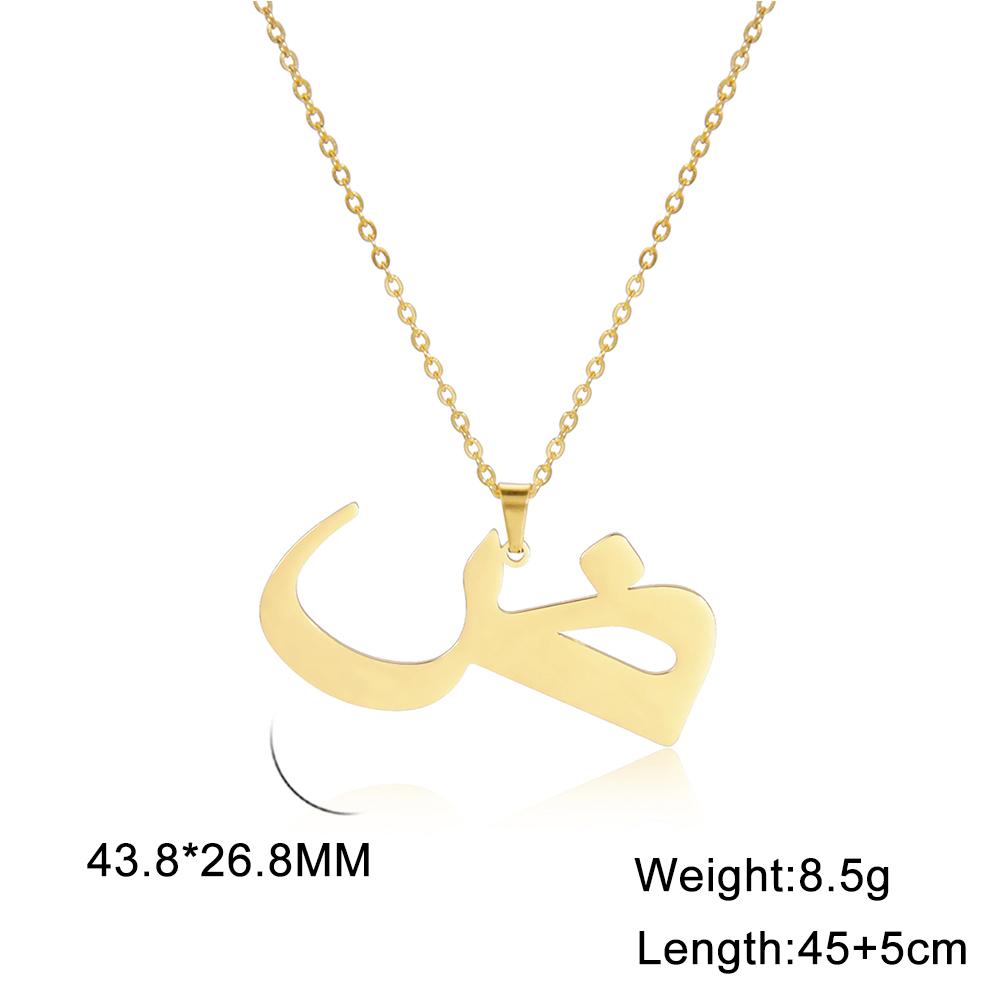 Cazador Gold Color 28 Arabic Letter Necklace for Women Stainless Steel Arab Alphabet Pendant Choker Necklaces Jewelry 2026 Trend