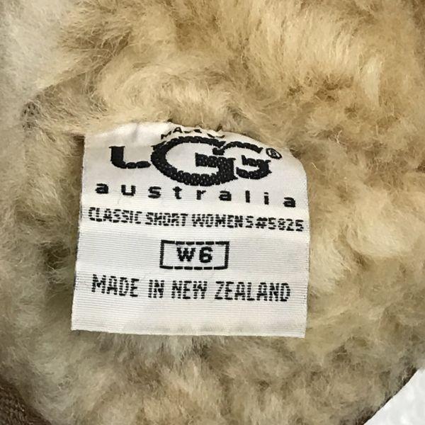 Rare New Zealand UGG Australia Sheepskin Mouton Boots W6 23.0 Brown(USED)
