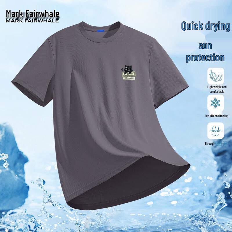 Mark Fairwhale Men's 2026 Summer Quick-Dry Sports T-Shirt