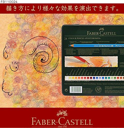 Faber-Castell Polychromos Colored Pencils, 24 colors, Tin 110024 [Parallel import goods]