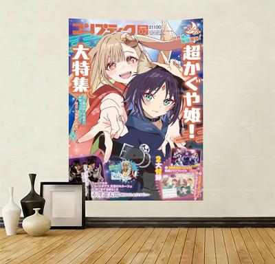 TTouhou Project Kaguya HHouraisan Anime Tapestry  Wall Hanging for Bedroom  Dorm Manga Fan Collection  Home Decor