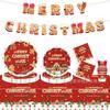 Christmas Paper Plates, Party Tableware, Disposable Paper Cups, Tissues, Tablecloths, Holiday Party Tableware