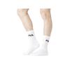 Lot of 6 Pairs of Men's Tennis Socks