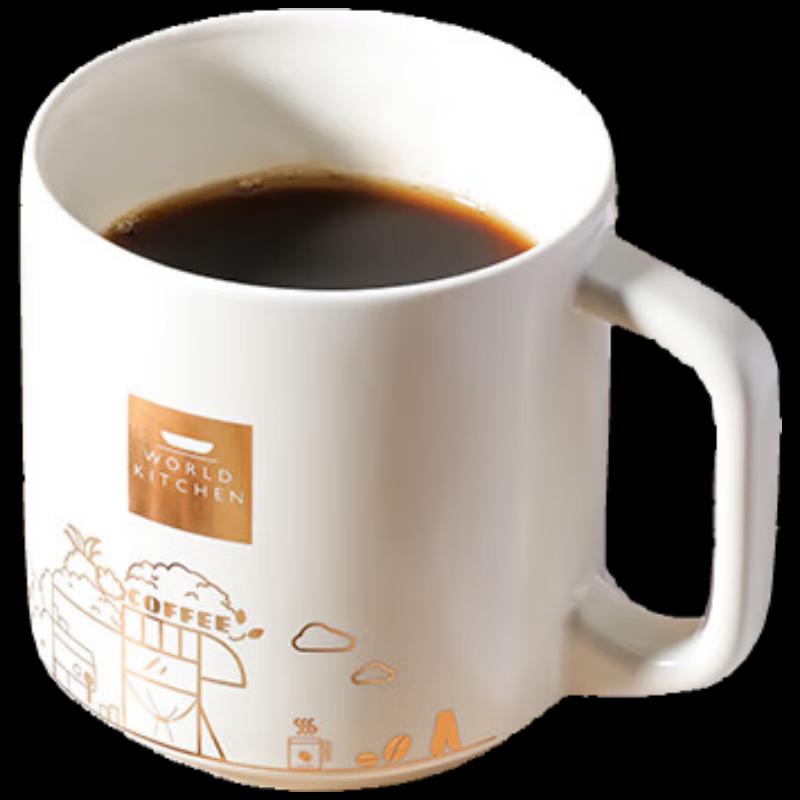 WORLD KITCHEN Lèzī Ceramic Coffee Cup, 350ml