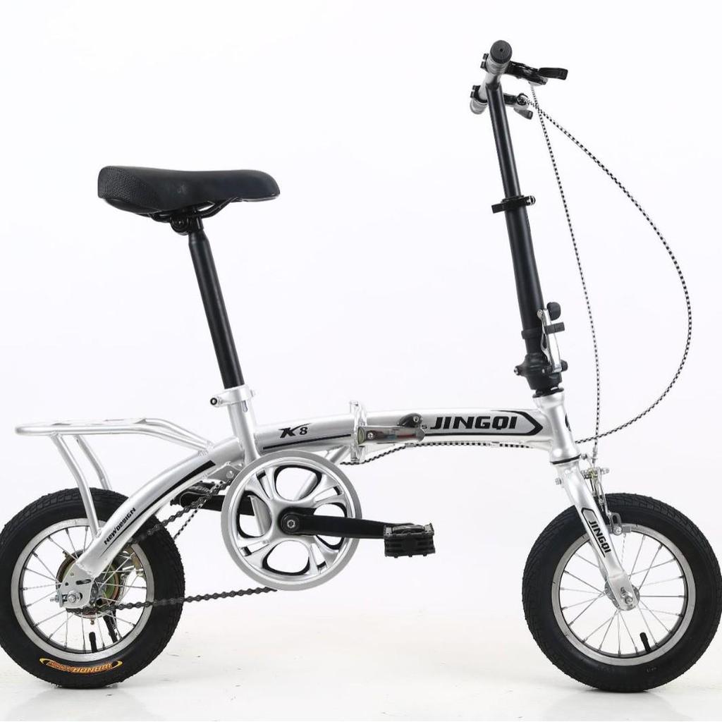 12-inch Folding Variable Speed Commuter Bike for City or Leisure Riding