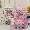 Labubu Kinderrucksack Schultasche Schüler Schultasche Leichter Niedlicher Rucksack Mode Cartoon Rucksack