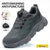 Men's Steel Toe Safety Shoes - Breathable, Wear-Resistant, Anti-Slip, Soft Sole for Comfort & Long Standing, Anti-Smash, Anti-Puncture.