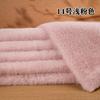 High-End Rabbit Fur Fabric Artificial Mink Fur Clothing Counter Large Coat Closet Simulation Leather Fabric DIY Handcraft