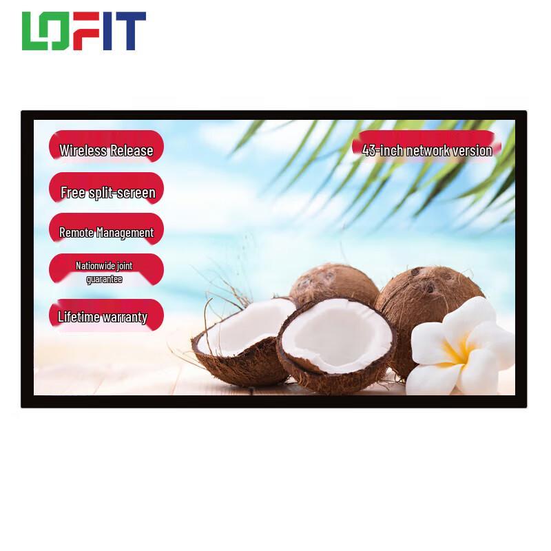 Lofit HD Wall-Mounted Advertising Displays & Remote Control CN plug (adapter included)