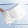 FENTENGCARE Men's Ice Silk Seamless Antibacterial Boxer Briefs