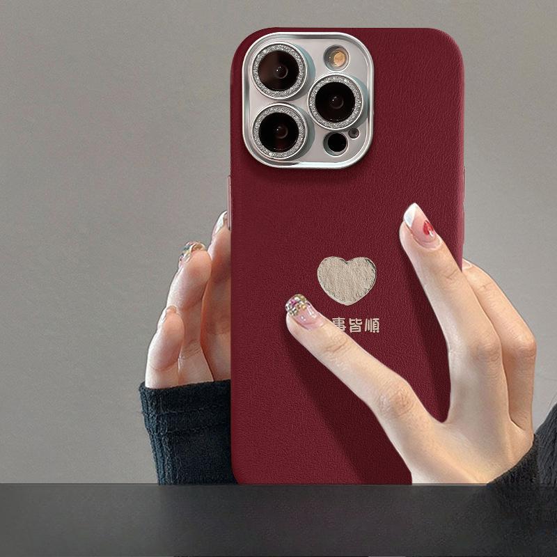 

Всё хорошо с любовью. Подходит для Apple 16 Новый год Чехол для мобильного телефона 15pro Мелкое отверстие Текстура кожи 14 Полное покрытие Противоударный 13/12 Redmi K40/K40Pro