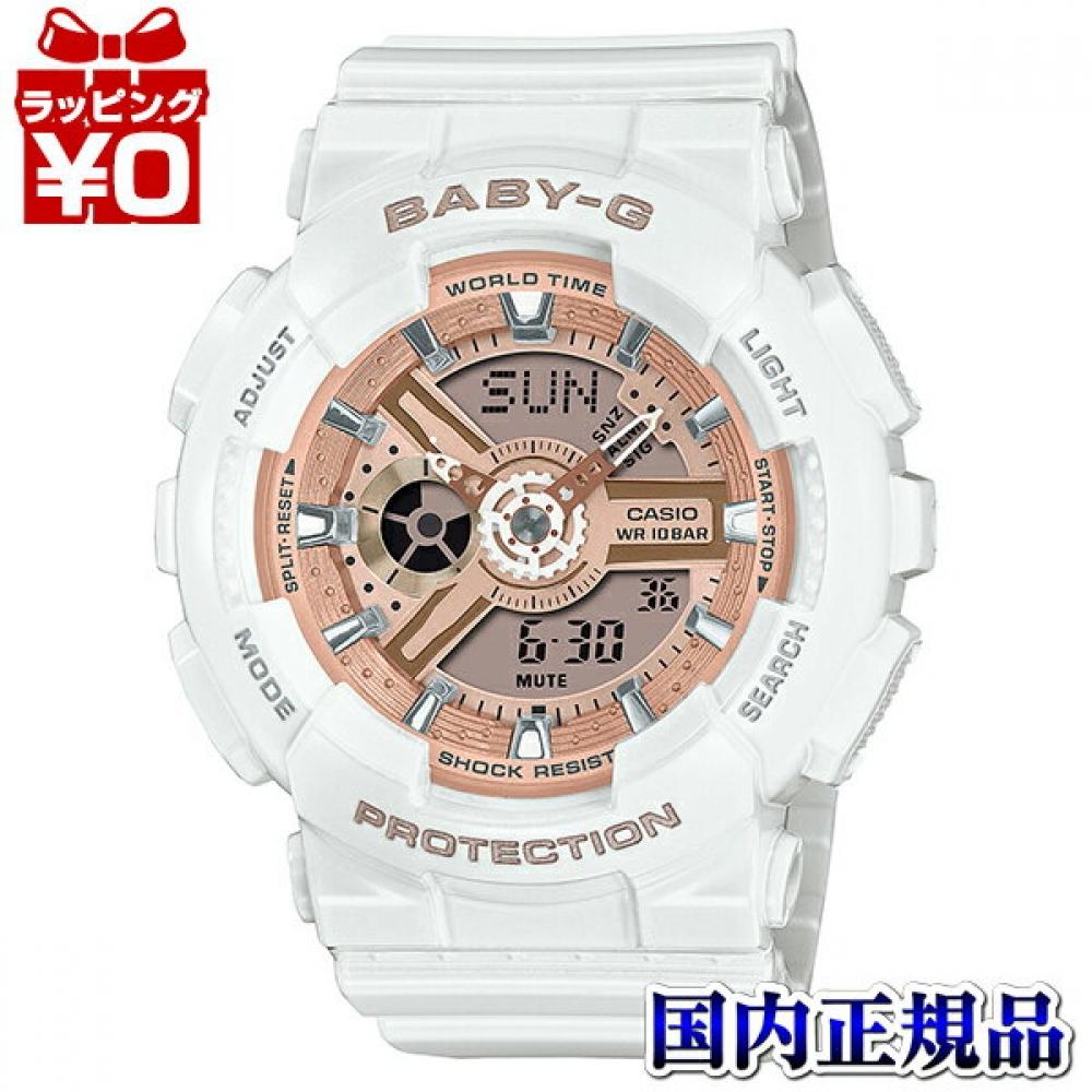 

[10 СКИДОК с купоном CASIO Baby G] BA 110X 7A1JF Casio Baby Baby Белый Розовое золото