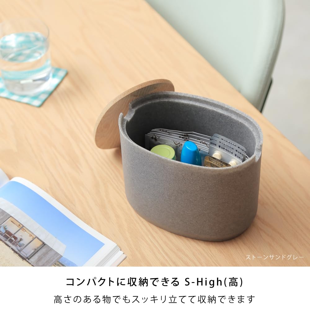 Ideaco Oval Box S, High, Stone Sand Black, with Lid, 18cm Wide X 12cm Deep X 13.5cm High, Tabletop Storage