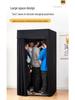 Portable Foldable Floor-Standing Changing Room for Clothing Stores