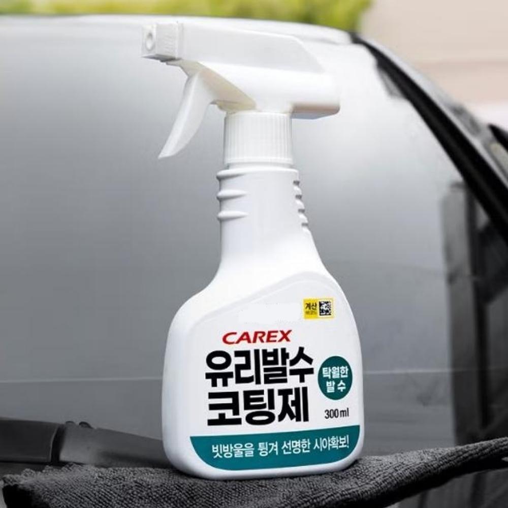 Carex Glass Water-Repellent Coating 300ml