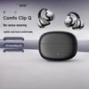 Edifier Comfo Clip Q Clip-On Bluetooth Headset with Translation