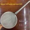 Stainless Steel Fine Mesh Skimmer Ladle