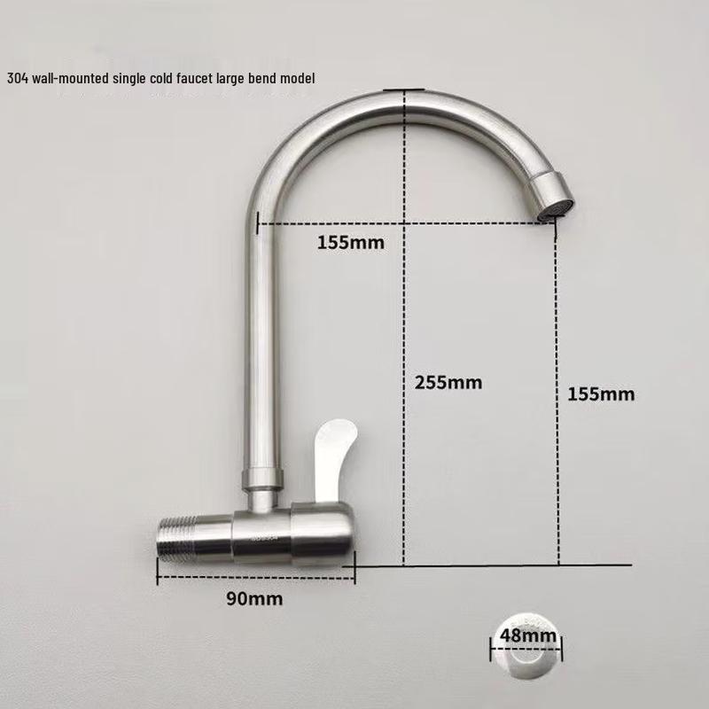 Jingzhouyuan Stainless Steel Wall-Mounted Kitchen Faucet