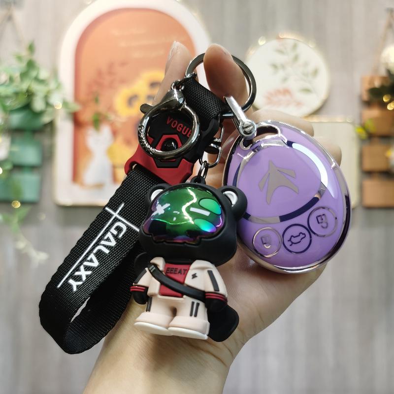 BAIC New Energy Lite-R300 Electric Car Remote Silicone Key Case