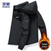 Men's Hooded Casual Jacket MK55