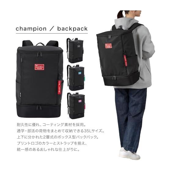 Champion Rucksack Box Type 2 Layer School Commuting 65455