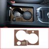 Per Land Rover Discovery Sport 2015-2018 Stile Legno Sabbia ABS Plastica Kit Finiture Interne Auto Accessori