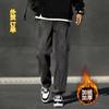 Trendy Simple Jeans Autumn Velvet American Retro Trendy Straight Pants Loose Casual Trousers