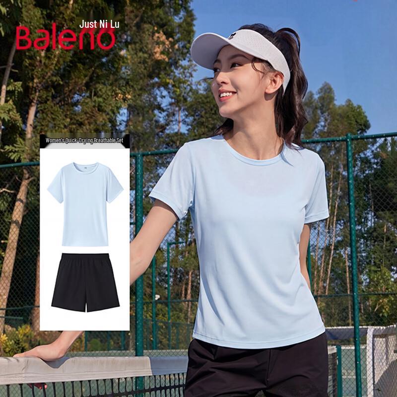 Baleno Women s Summer Sports Outfit S
