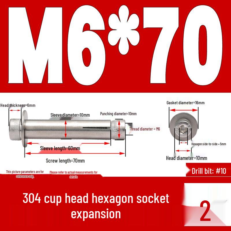 

304 Stainless Steel Hex Socket Expansion Bolt M6/M8/M10 x 60/70/80/90