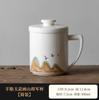 Mutton fat jade tea cup, tea-water separation ceramic office cup with lid for brewing and filtering, designed for men and women