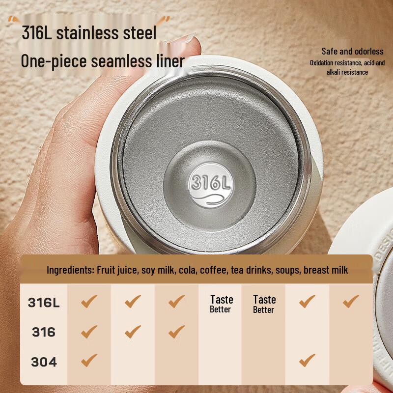 RELEA Yuming Insulated Tea Infuser Mug, 350ML