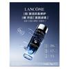 LANCÔME Toner/Lotion Small Black Bottle Essence Water Filter Water Antioxidant Repair Lightening 150ml Gift Bag Without Gift Box, Pack of Two