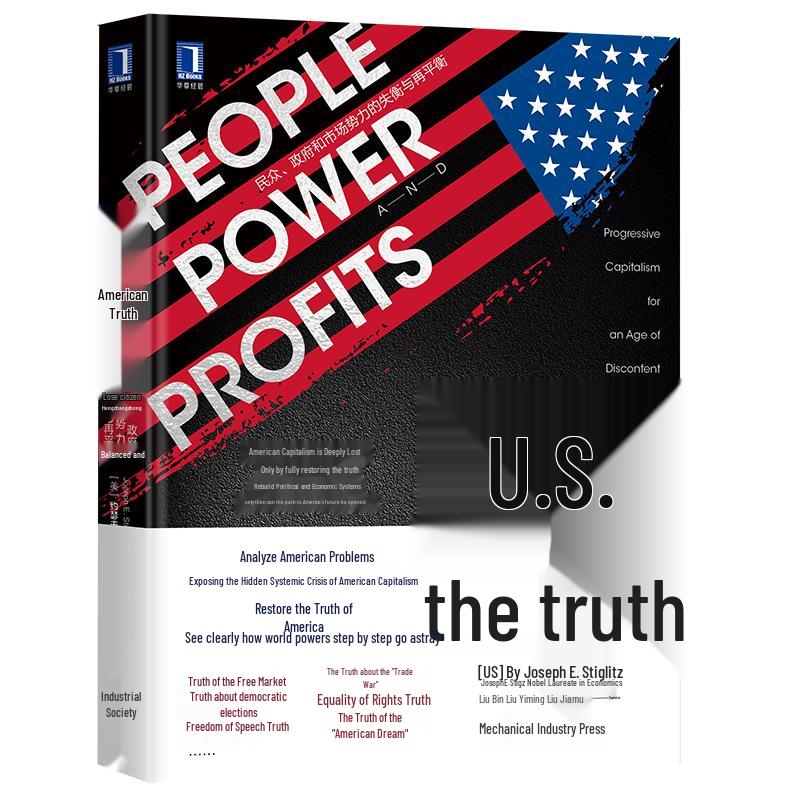 Contemporary Social & Economic Insights Collection