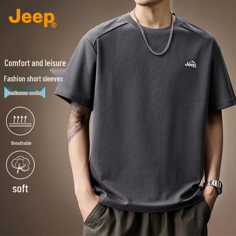 JEEP Men's Cool Comfort Lightweight Breathable T-Shirt