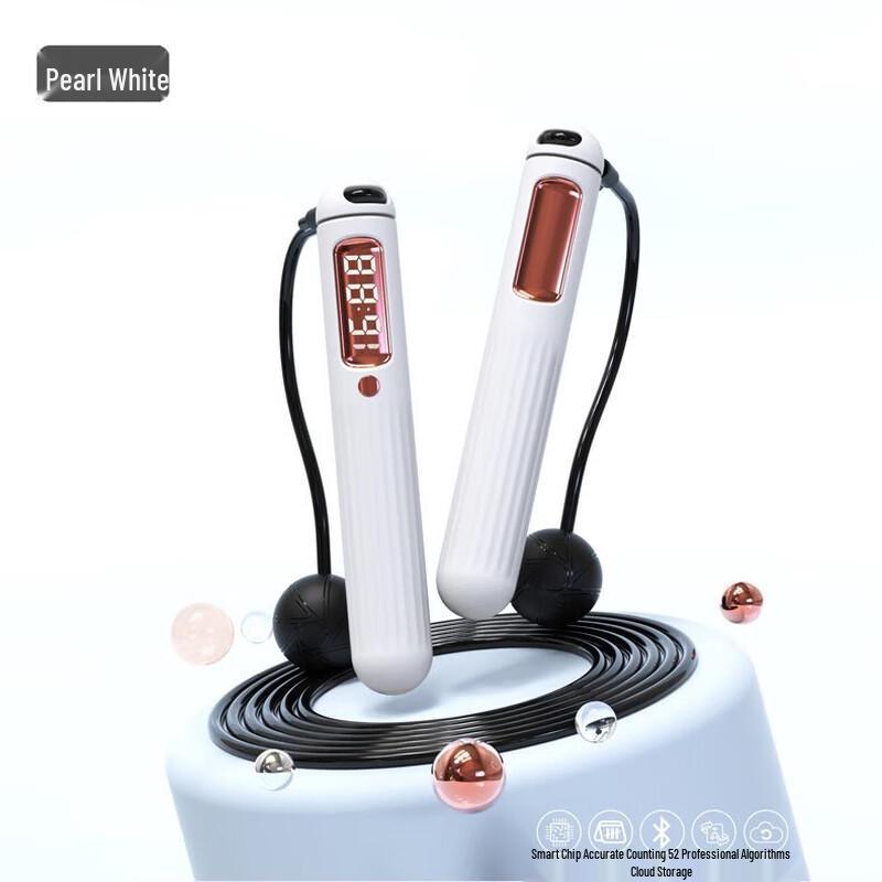 WEZHO Bluetooth Smart Jump Rope