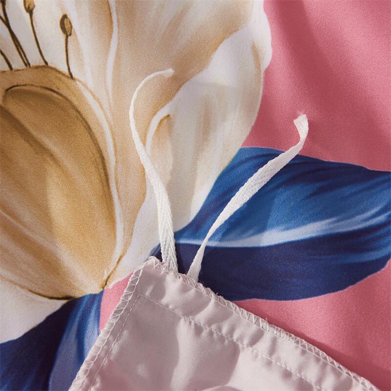 A-TIMES Feidina Brushed Polyester 4-Piece Bedding Set